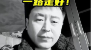 网红涛哥,网红界的璀璨明星，揭秘他的爆红之路