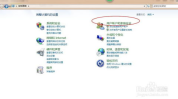 如何关掉电脑隐私密码,一键解锁指南