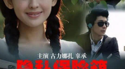 深夜日韩私密电影,禁忌之恋的暗流涌动