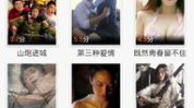 私密播放器 视频,探索私密播放器带来的沉浸式视频体验