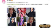 lol小姐姐整容,Lol小姐姐的美丽蜕变之路