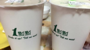 什么是一点点网红奶茶,从街头小摊到网红打卡地的蜕变之旅