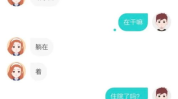 幽默小姐姐聊天话题,幽默小姐姐的聊天话题大盘点